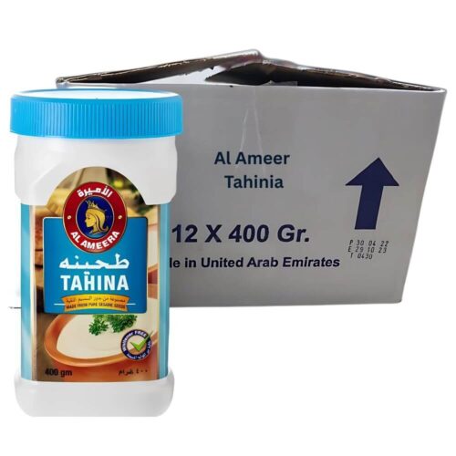 طحينة الأميرة