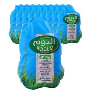 Alyoum Fresh Whole Chicken Bag Pack 1100g