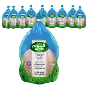 Alyoum Fresh Whole Chicken Bag Pack 1200g