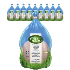 Alyoum Fresh Whole Chicken Bag Pack 800g