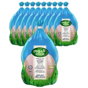 Alyoum Fresh Whole Chicken Bag Pack 900g