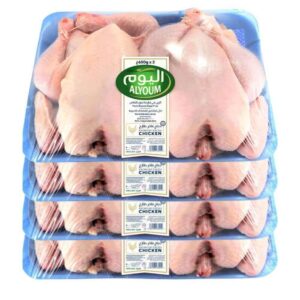 Alyoum Fresh Whole Chicken Tray Twin Pack 600g