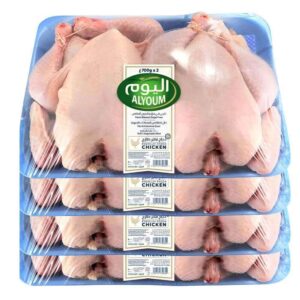Alyoum Fresh Whole Chicken Tray Twin Pack 700g