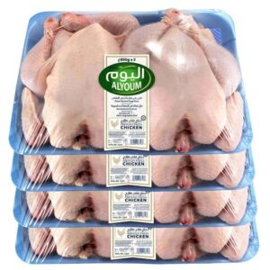 Alyoum Fresh Whole Chicken Tray Twin Pack 800g