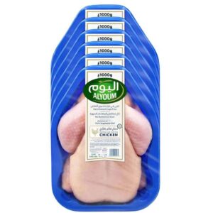 Alyoum Premium Fresh Chicken 1000g