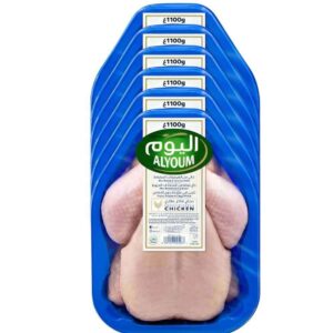 Alyoum Premium Fresh Chicken 1100g