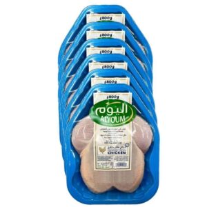 Alyoum Premium Fresh Chicken 800g