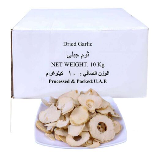 ثوم جبلي مجفف