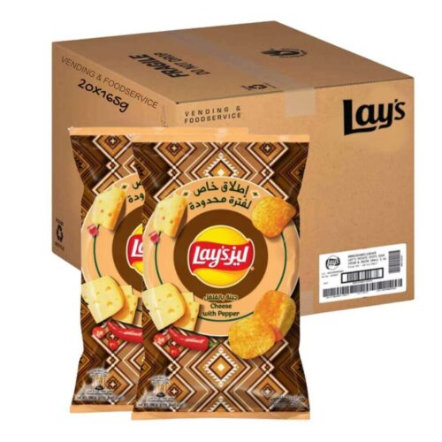Lays Cheese with Pepper Flavor Potato Chips 20x165g
