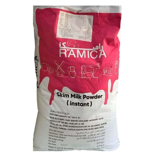 Ramica Skimmed Milk Powder 25kg