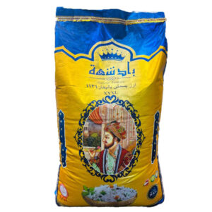 أرز بسمتي للطهي بالبخار 1121 - 39 كيلو