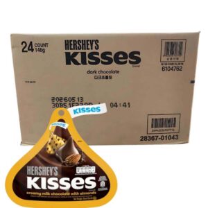Hershey's Kisses Creamy Milk Choco Almond