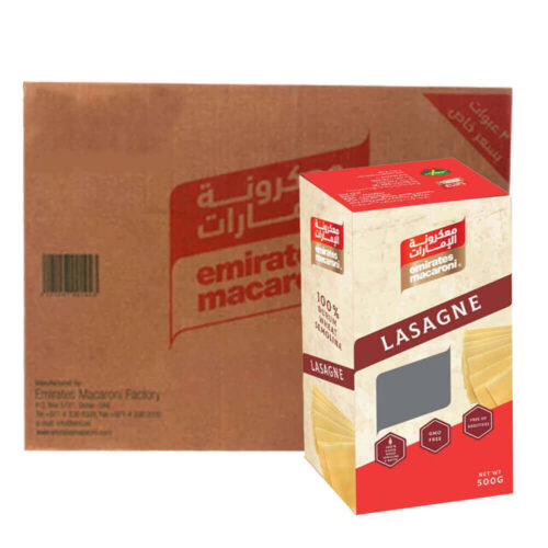 مكرونة الإمارات لازانيا