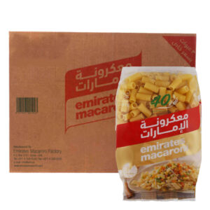مكرونة الإمارات سيدانو كاملة