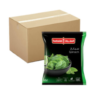 Sunbulah Chopped Green Spinach 400g