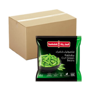 Sunbulah Cut Green Beans 450g