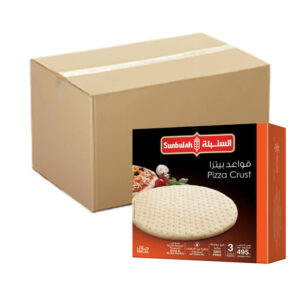 Sunbulah Medium Pizza Crust