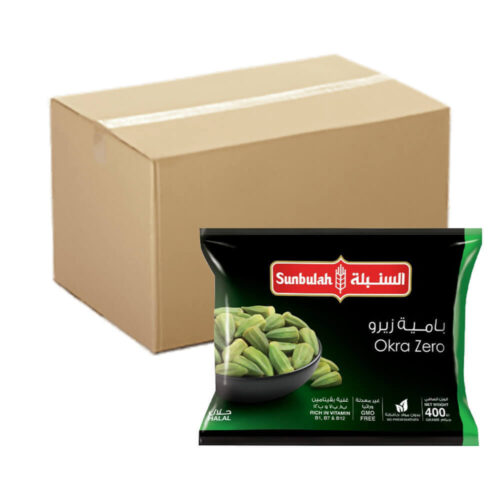 بامية زيرو السنبلة 400 جرام