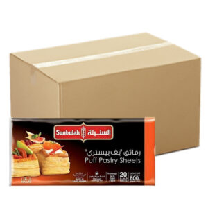 Sunbulah Puff Pastry Squares 9x800g