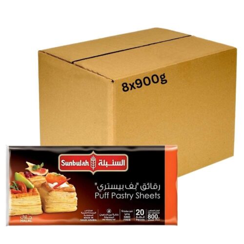 السنبلة رقائق البف باستري 20 قطعة