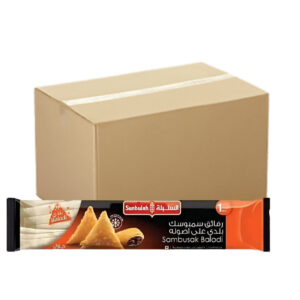 Sunbulah Sambusak Baladi 9x1Kg