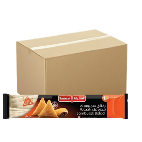 Sunbulah Sambusak Baladi 9x1Kg