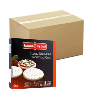 Sunbulah Small Pizza Crust