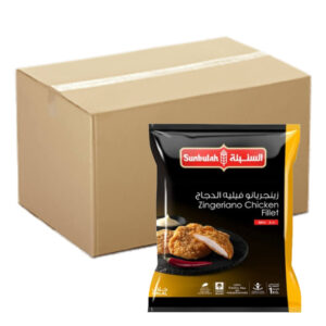 Sunbulah Zingeriano Chicken Fillet Spicy 10x1Kg