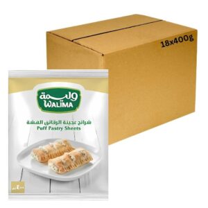 Walima Puff Pastry Sheets