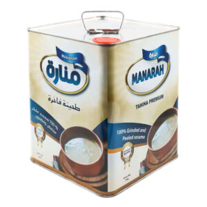 طحينة فاخرة 7 كيلو
